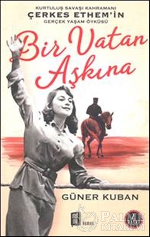 resm Bir Vatan Aşkına