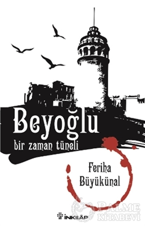 Resim Beyoğlu Bir Zaman Tüneli