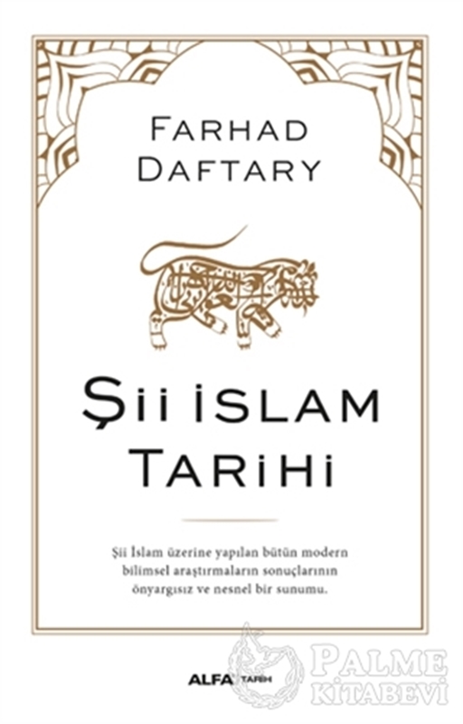 resm Şii İslam Tarihi