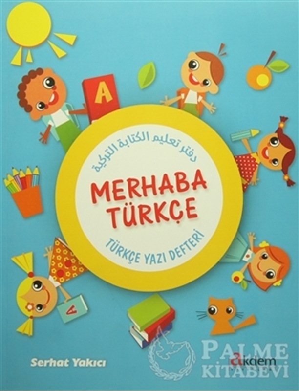 resm Merhaba Türkçe