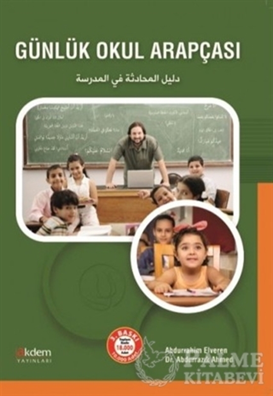 resm Günlük Okul Arapçası