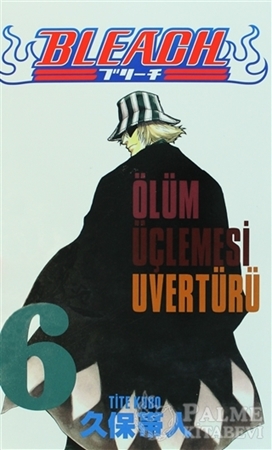 Resim Bleach 6. Cilt
