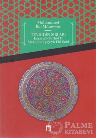 Resim Tevhidin Sırları