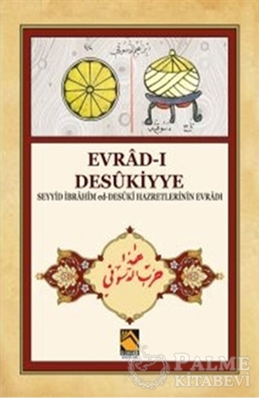 resm Evrad-ı  Desükiyye