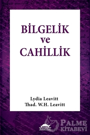 Resim Bilgelik ve Cahillik