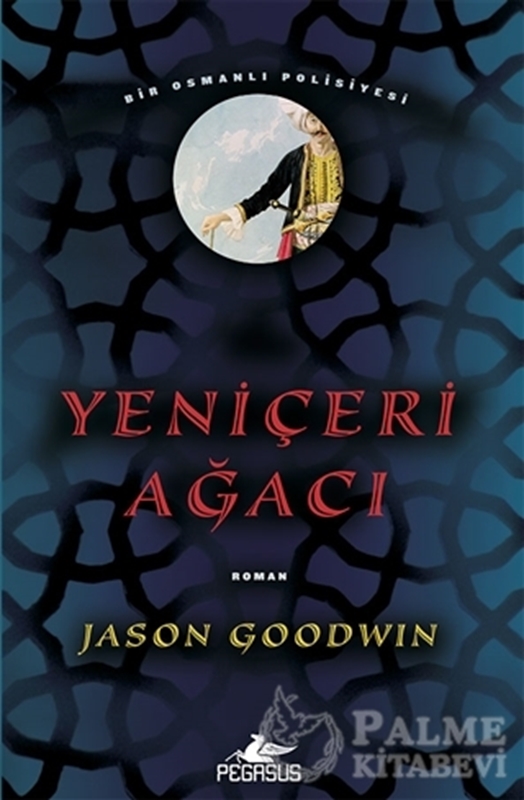 resm Yeniçeri Ağacı