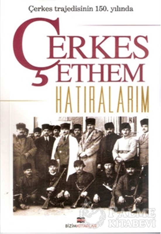 resm Hatıralarım