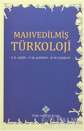 Resim Mahvedilmiş Türkoloji