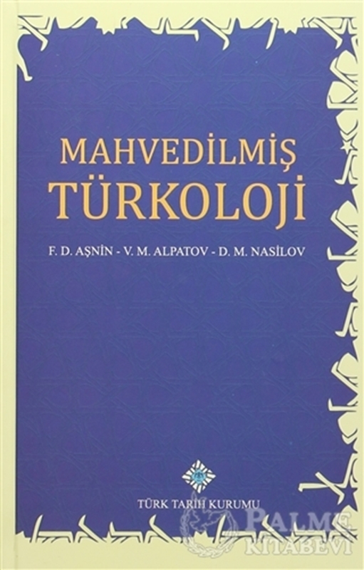 resm Mahvedilmiş Türkoloji
