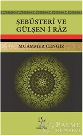 Resim Şebüsteri ve Gülşen-i Raz