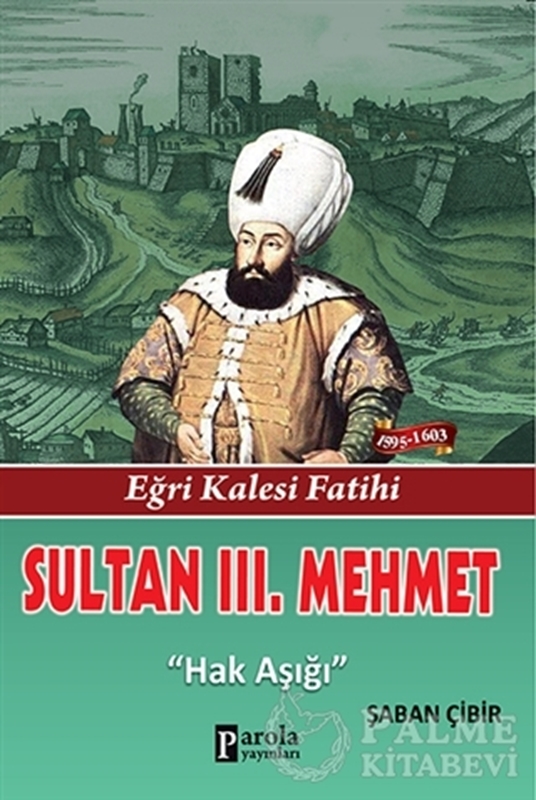 resm Sultan 3. Mehmet