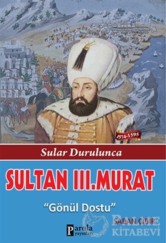 resm Sultan 3. Murat
