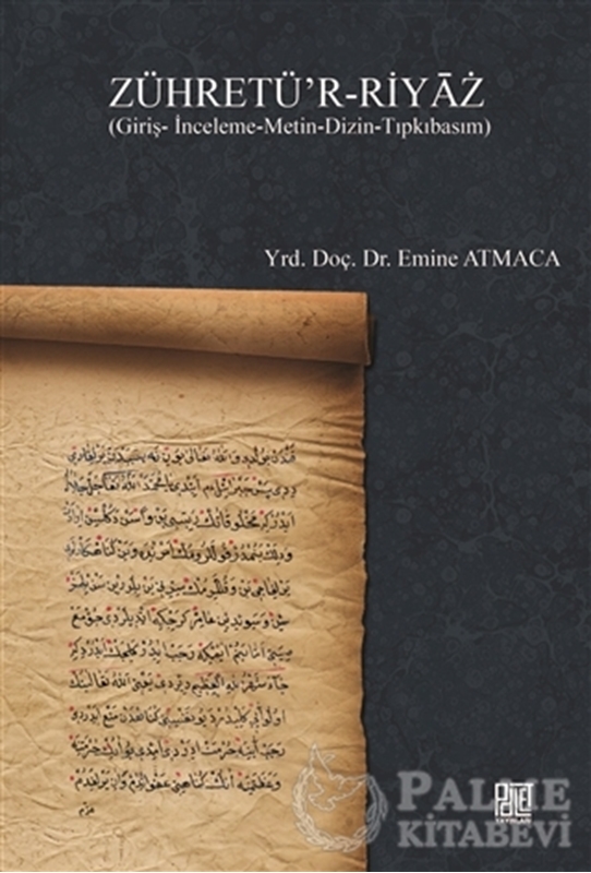 resm Zühretü'r-Riyaz