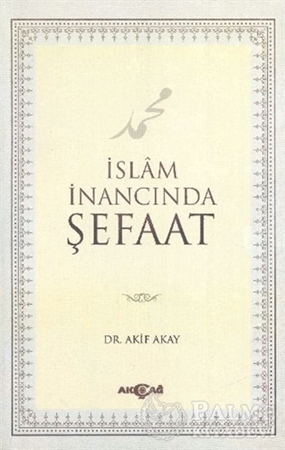 Resim İslam İnancında Şefaat