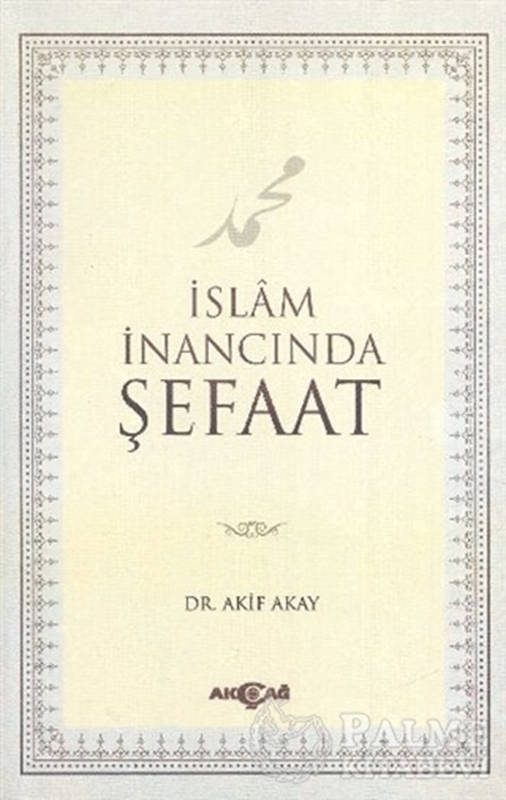 resm İslam İnancında Şefaat