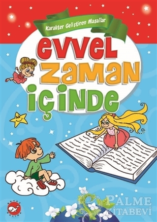 Resim Evvel Zaman İçinde