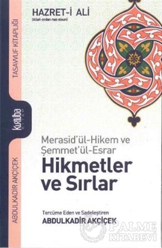 resm Hikmetler ve Sırlar