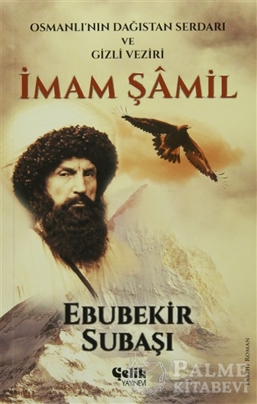 resm İmam Şamil