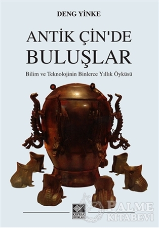 Resim Antik Çin'de Buluşlar