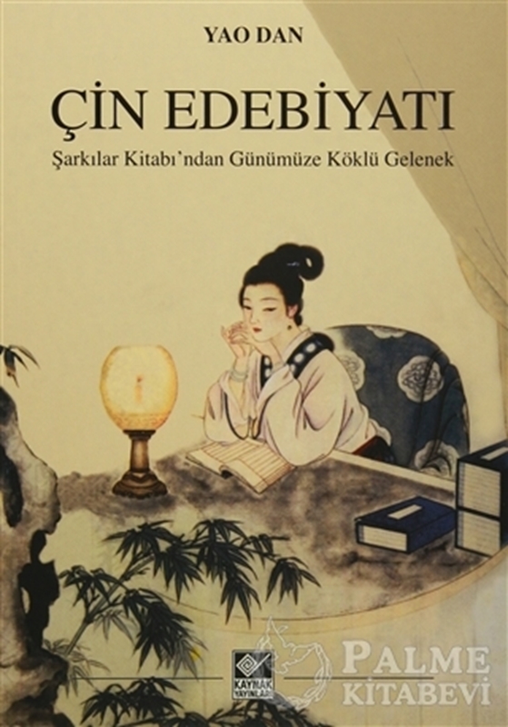 resm Çin Edebiyatı