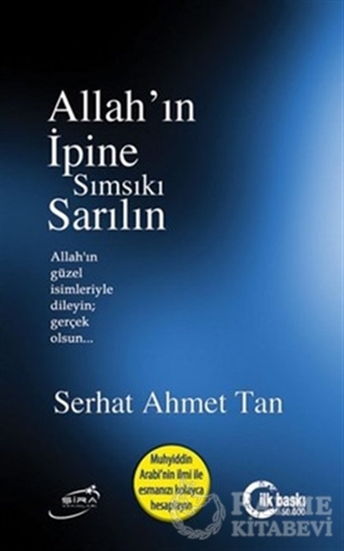 resm Allah'ın İpine Sımsıkı Sarılın