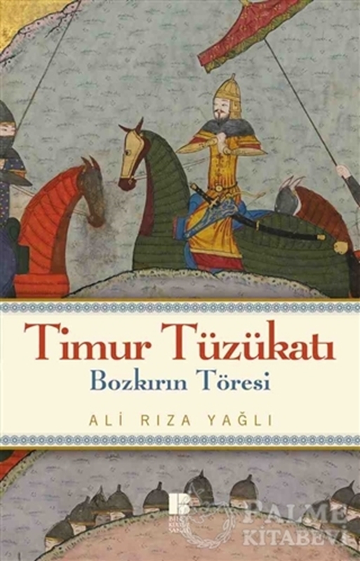 resm Timur Tüzükatı