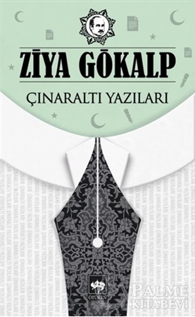 Resim Çınaraltı Yazıları