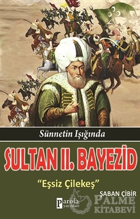 Resim Sultan 2. Bayezid