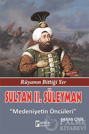 Resim Sultan 2. Süleyman