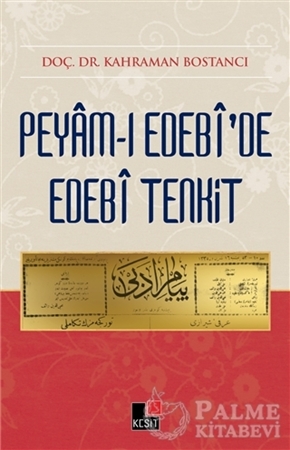 Resim Peyam-i Edebi’de Edebi Tenkit