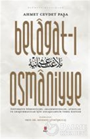 Resim Belagat-ı Osmaniyye