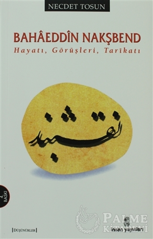 resm Bahaeddin Nakşbend