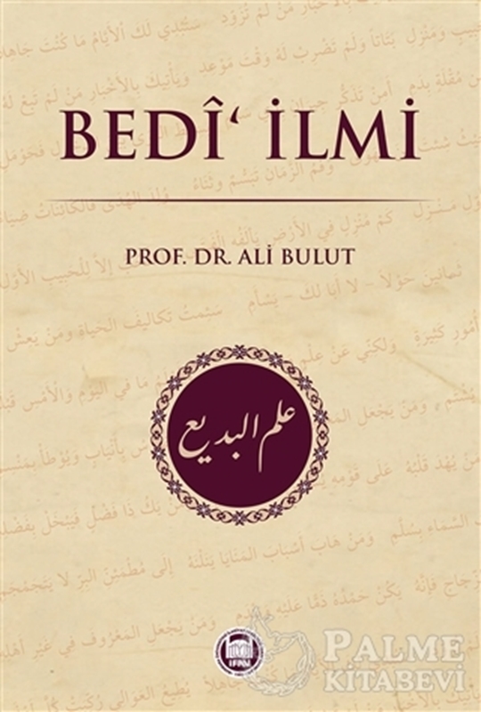 resm Bedi'ilmi