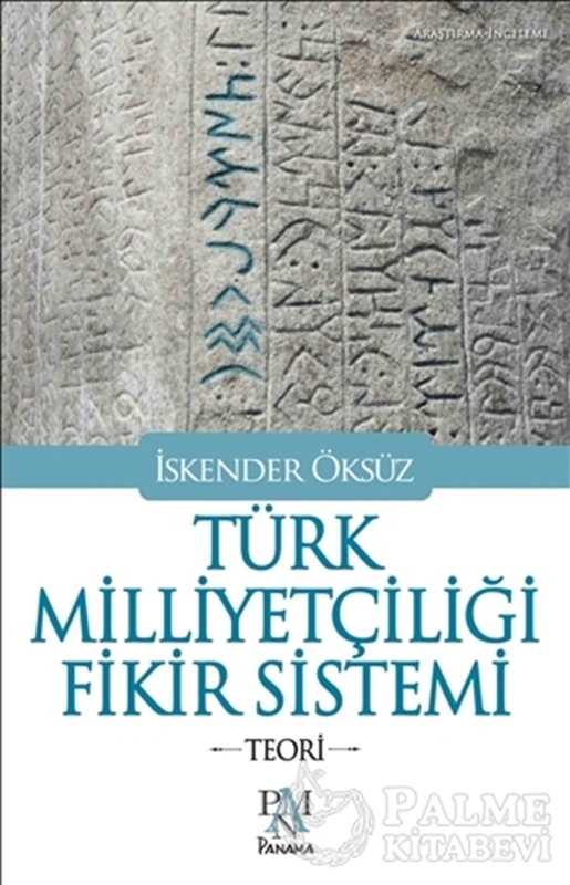 resm Türk Milliyetçiliği Fikir Sistemi