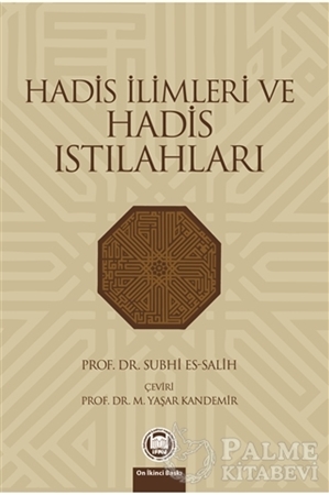 Resim Hadis İlimleri ve Hadis Istılahları