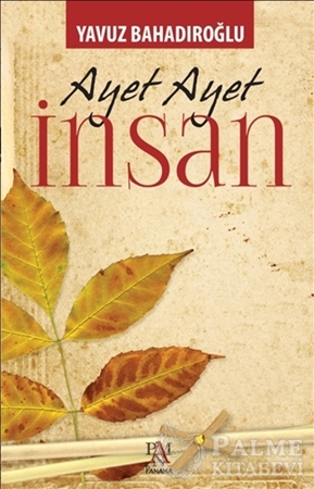 Resim Ayet Ayet İnsan