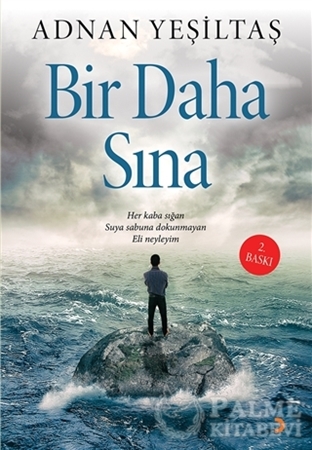 Resim Bir Daha Sına