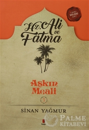 Resim Hz. Ali ve Fatma