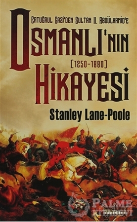 Resim Ertuğrul Gazi'den Sultan 2. Abdülhamid'e Osmanlı’nın Hikayesi