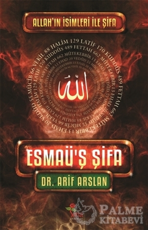 Resim Esmaü'ş Şifa