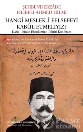 Resim Hangi Meslek-i Felsefeyi Kabul Etmeliyiz?