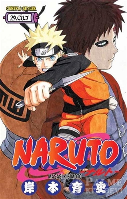 resm Naruto Cilt: 29 - Kakaşi İtaçi'ye Karşı