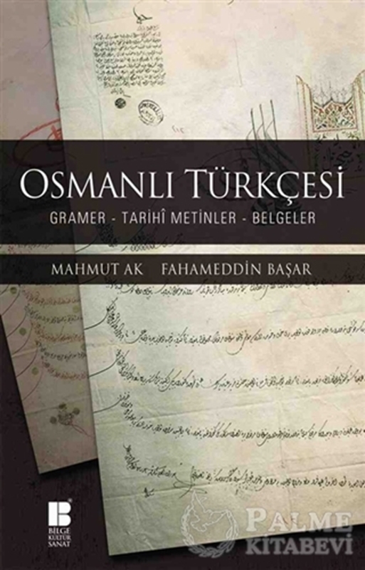 resm Osmanlı Türkçesi