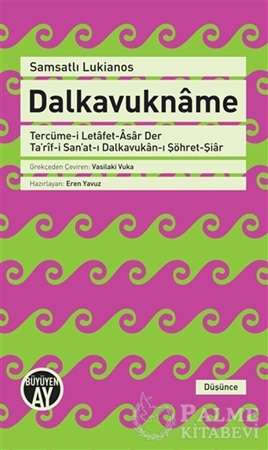 Resim Dalkavukname