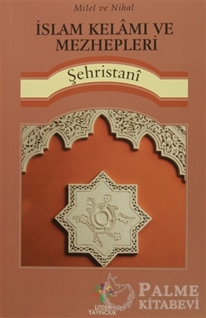 Resim İslam Kelamı ve Mezhepleri