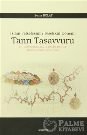 Resim Tanrı Tasavvuru