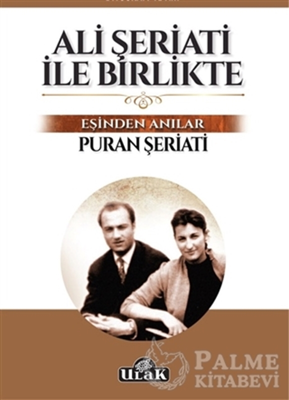resm Ali Şeriati ile Birlikte