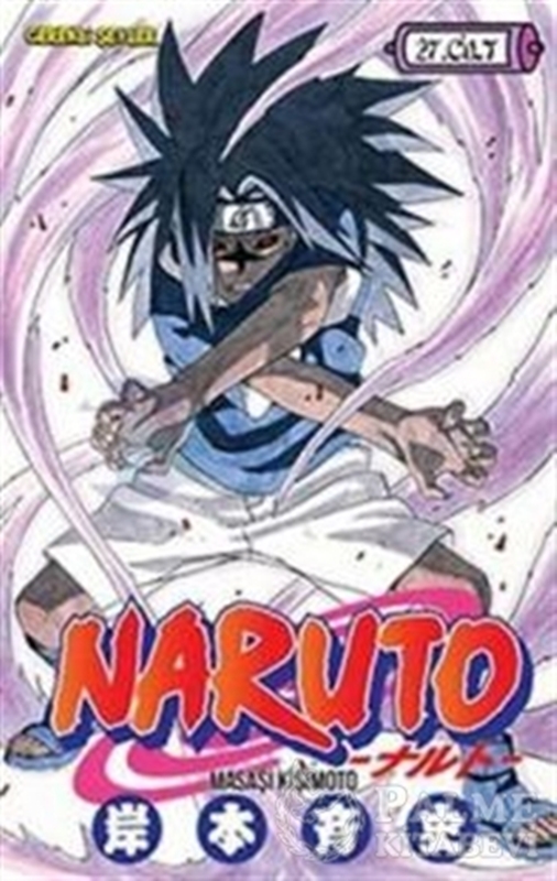 resm Naruto 27. Cilt