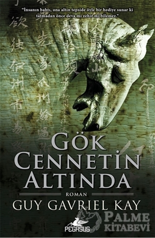 resm Gök Cennetin Altında