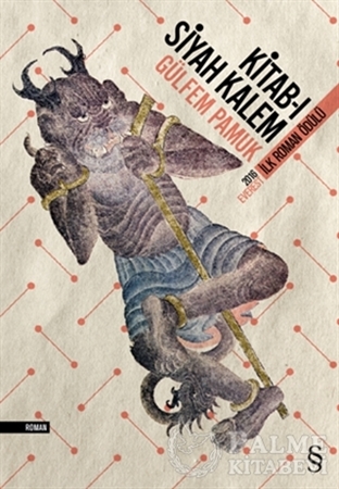 Resim Kitab-ı Siyah Kalem